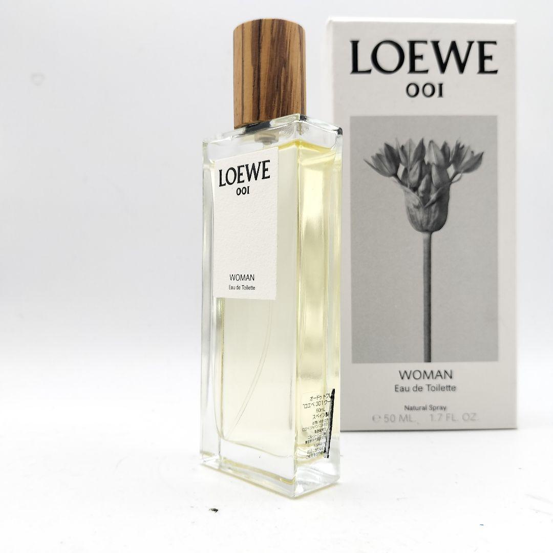 ■ロエベ　001　ウーマン　オードトワレ　50ml