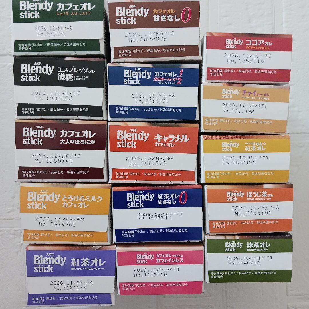 カップスープ＆ブレンディスティック詰め合わせ