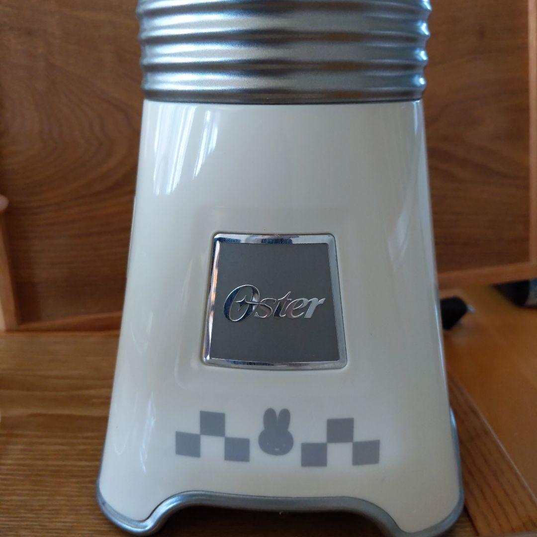 Oster フジパン当選品　ミッフィー　ボールジャーブレンダー