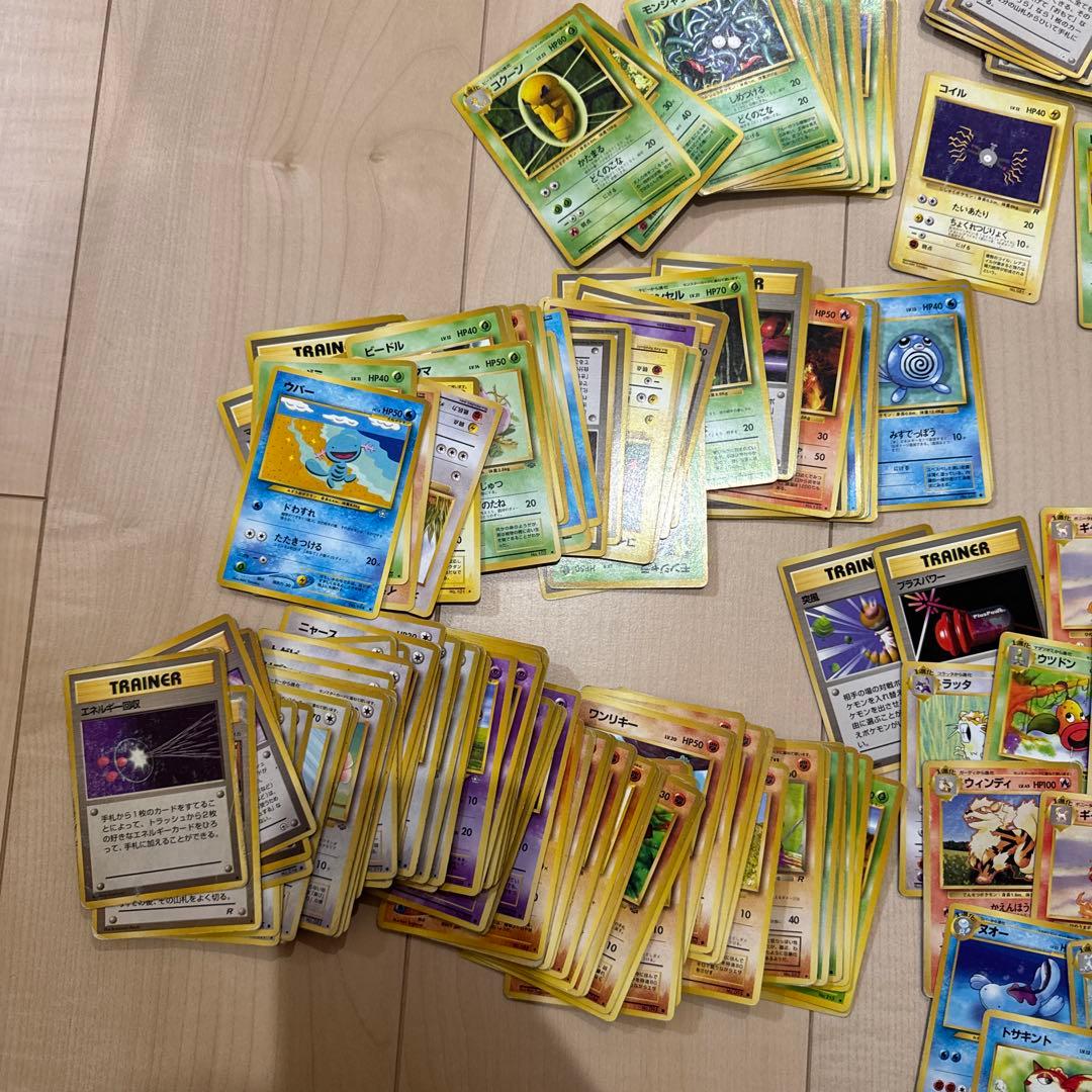 ポケモンカード　旧裏 まとめ売り约235枚 エネルギーカード無し