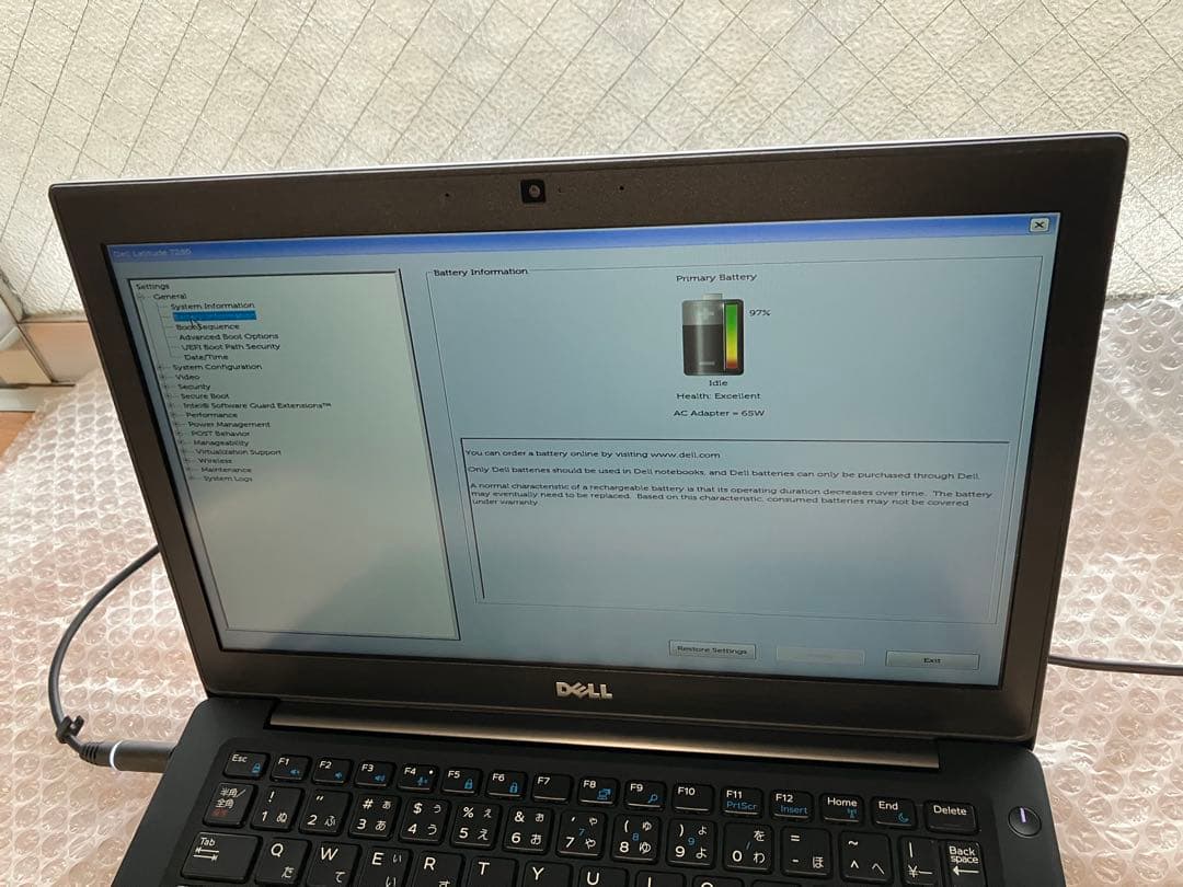 Dell Latitude 7280 メモリ8GB SSD256GB