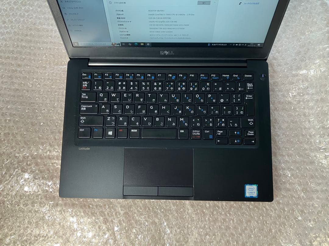 Dell Latitude 7280 メモリ8GB SSD256GB