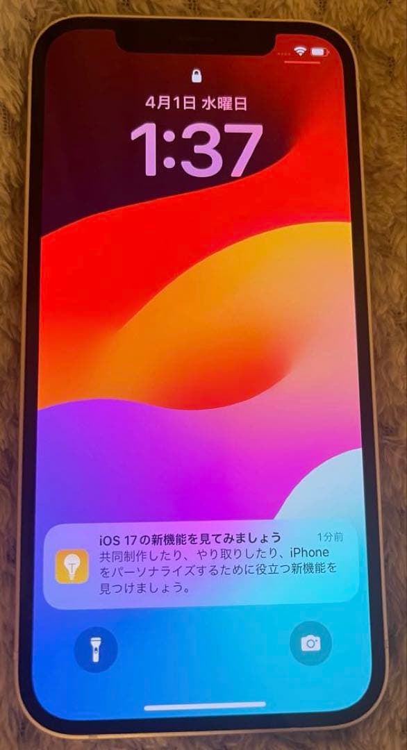 iPhone 12 ホワイト 64GB SIMフリー