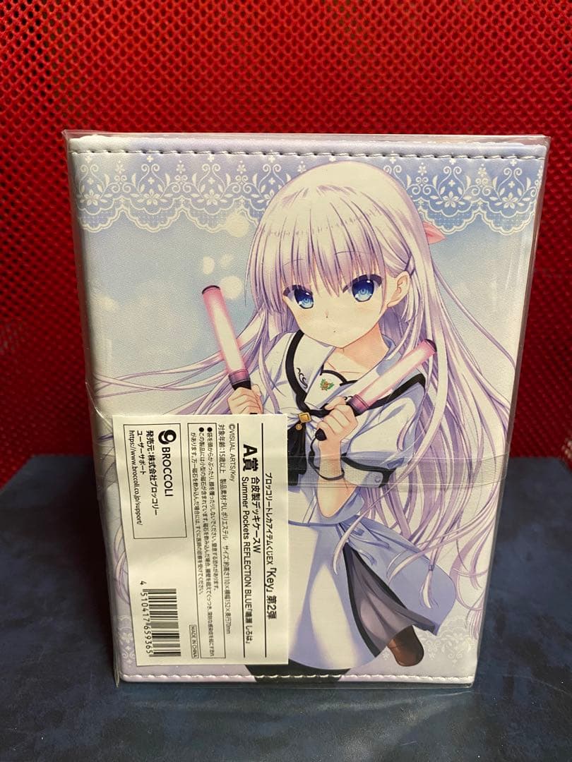 A賞 鳴瀬しろは　合皮製デッキケースW Key トレカアイテムくじEX