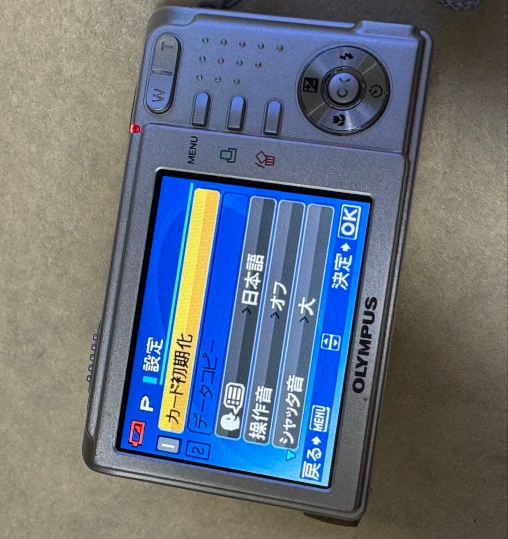 OLYMPUS FE-150 デジタルカメラ 5.0メガピクセル