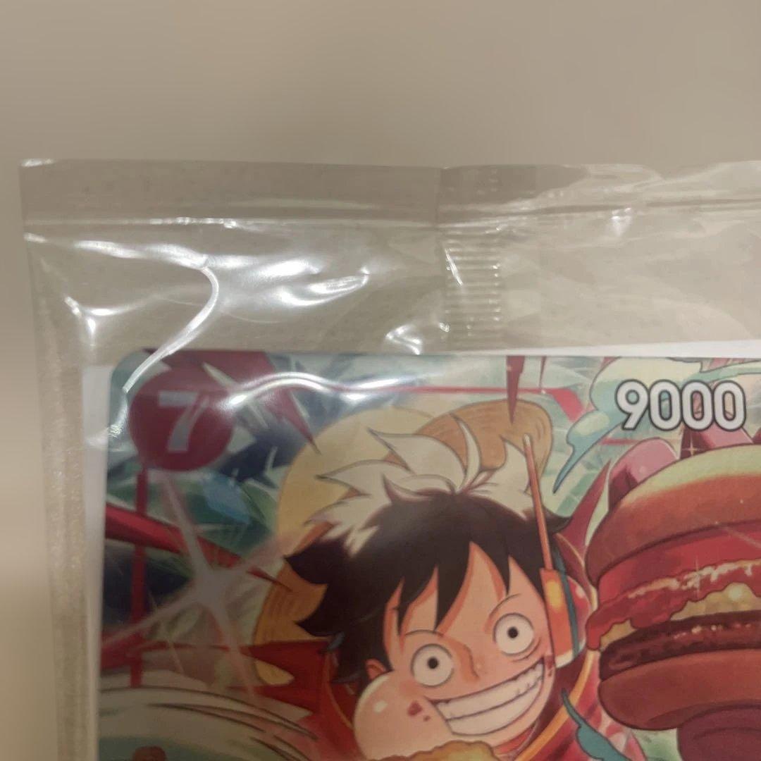 モスバーガー福袋ワンピースカードモンキー・D・ルフィ：P-080プロモ　オマケ有
