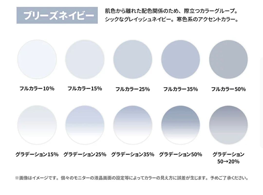 BVLGARI ブルガリ カラーレンズ 10% メガネ フレーム BV3025D
