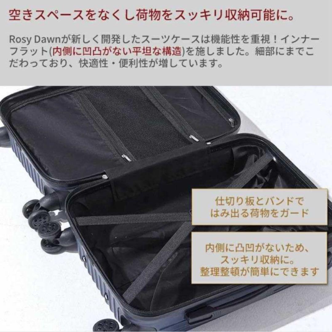 キャリーケース XL TSAロック 衝撃吸収 軽量 静穏 キャリーバッグ グレー