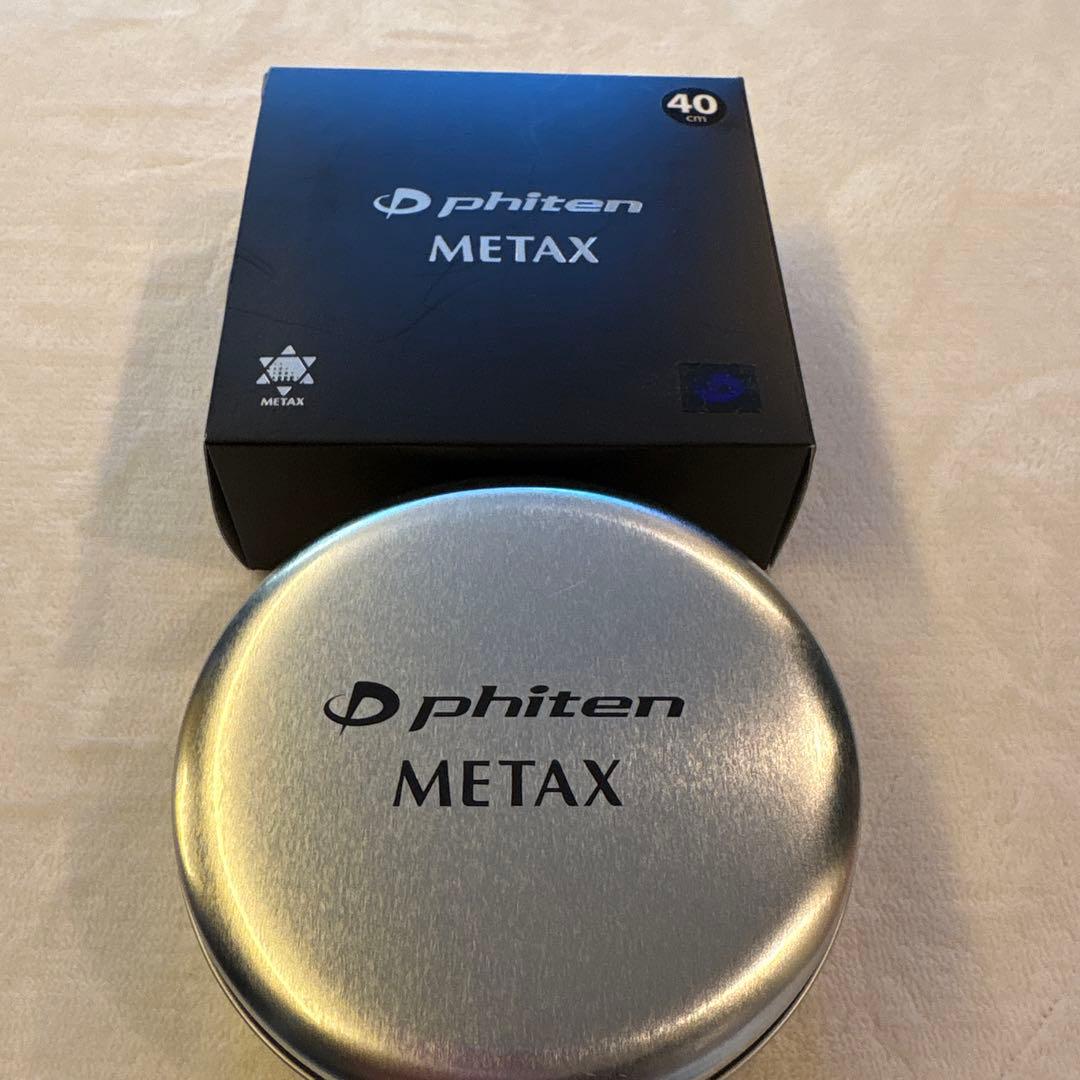 phiten X ファイテンメタックス　ラウンドシルバーネックレス40