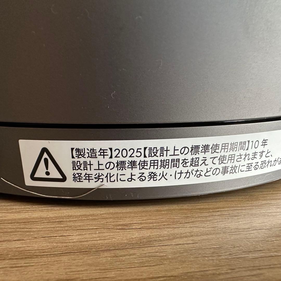 美品 ダイソン hot+cool HP00 2025年製 空気清浄機　Dyson
