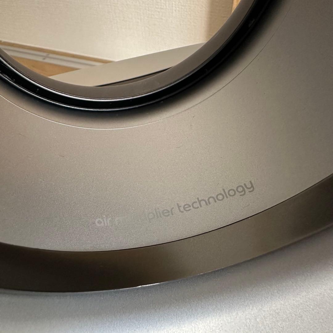美品 ダイソン hot+cool HP00 2025年製 空気清浄機　Dyson