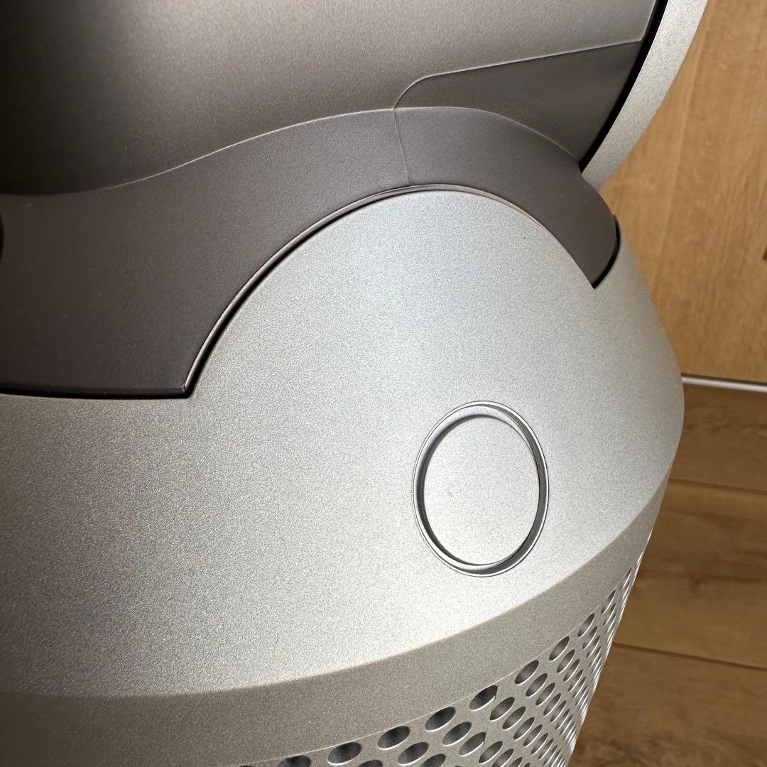 美品 ダイソン hot+cool HP00 2025年製 空気清浄機　Dyson