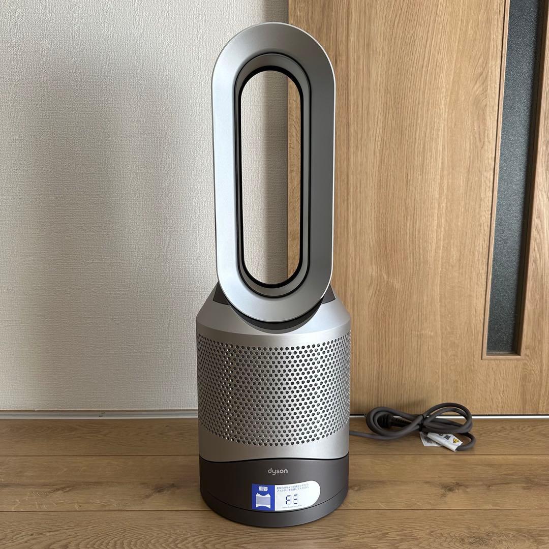美品 ダイソン hot+cool HP00 2025年製 空気清浄機　Dyson