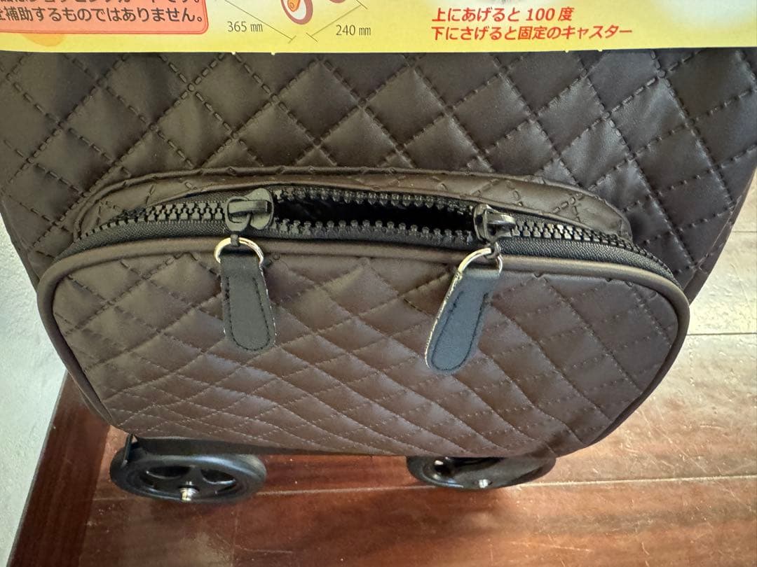 【メロディ プリモ】【送料無料】【未使用品】シルバーカー【右用】