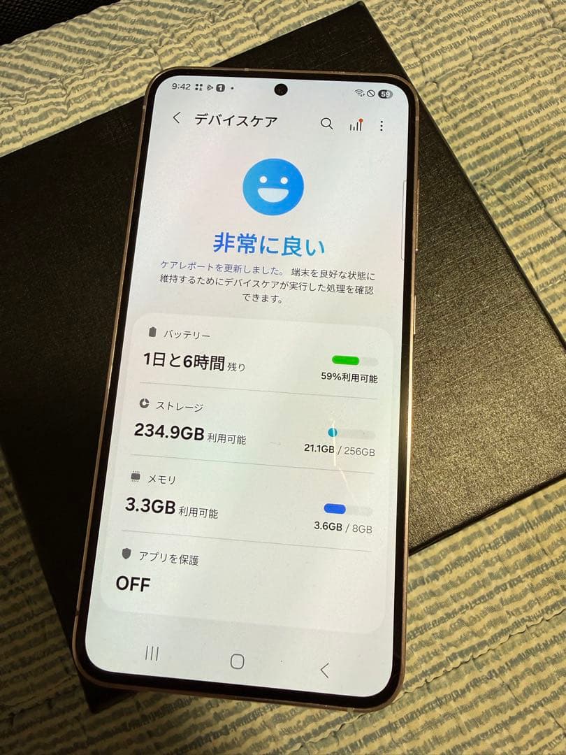 [美品]Galaxy S23 256GB ラベンダー SIMフリー