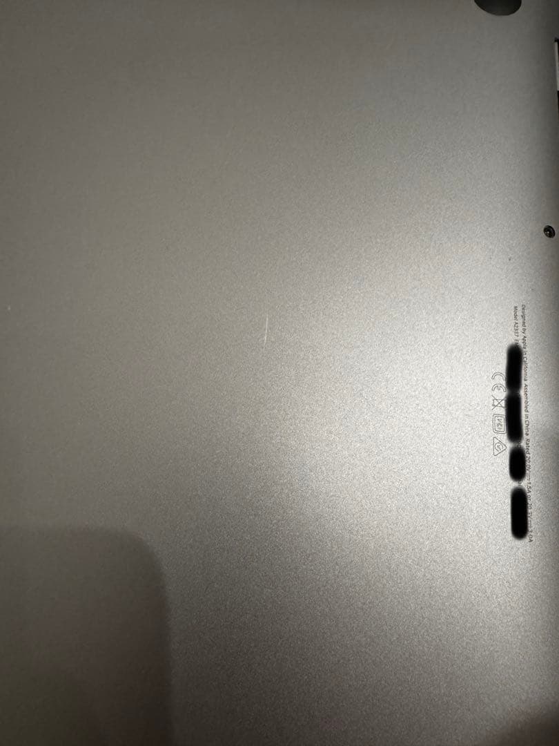 最終値下げ MacBook Air M1 13inch
