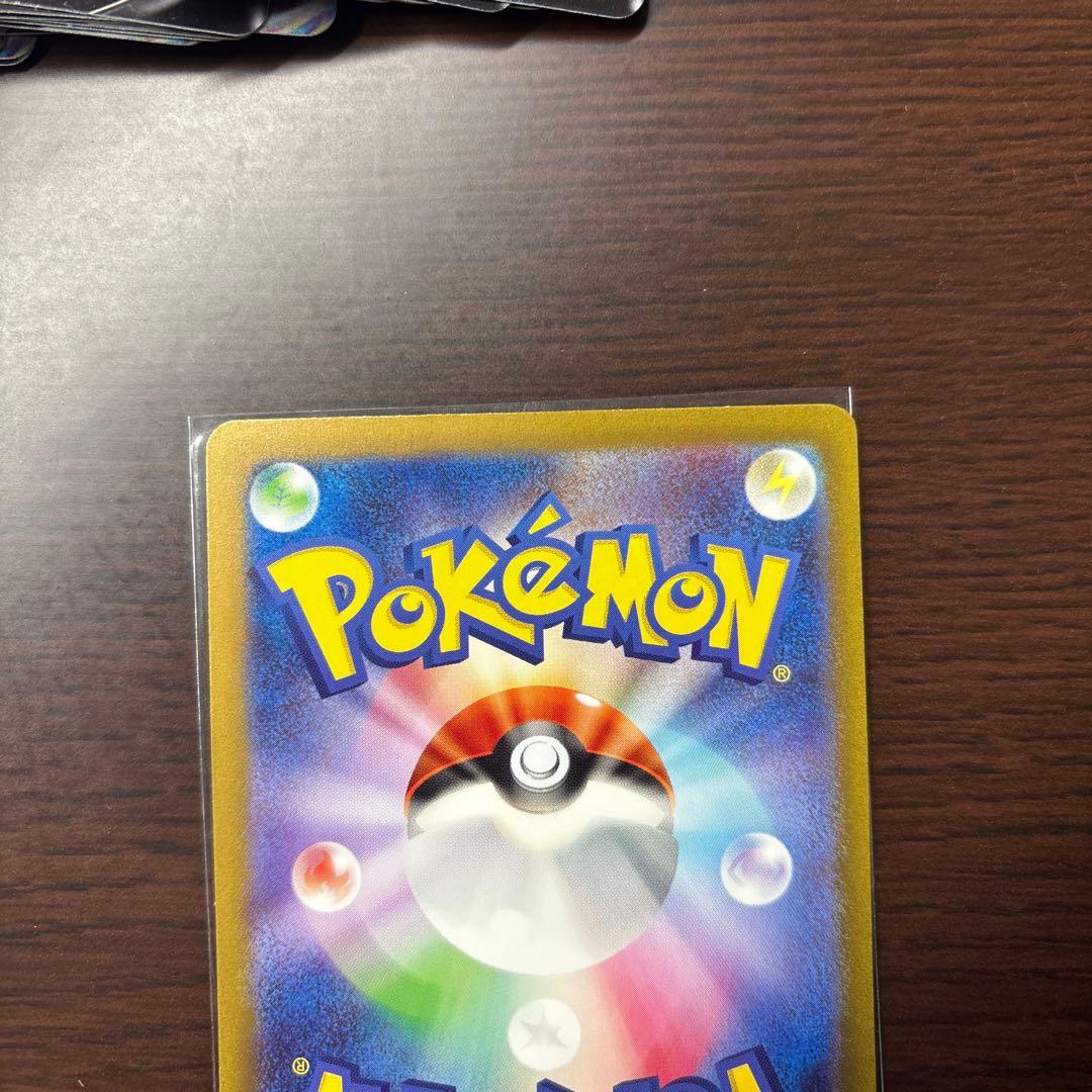 ハ*ん様 ポケモンカード　まとめ売り　引退品