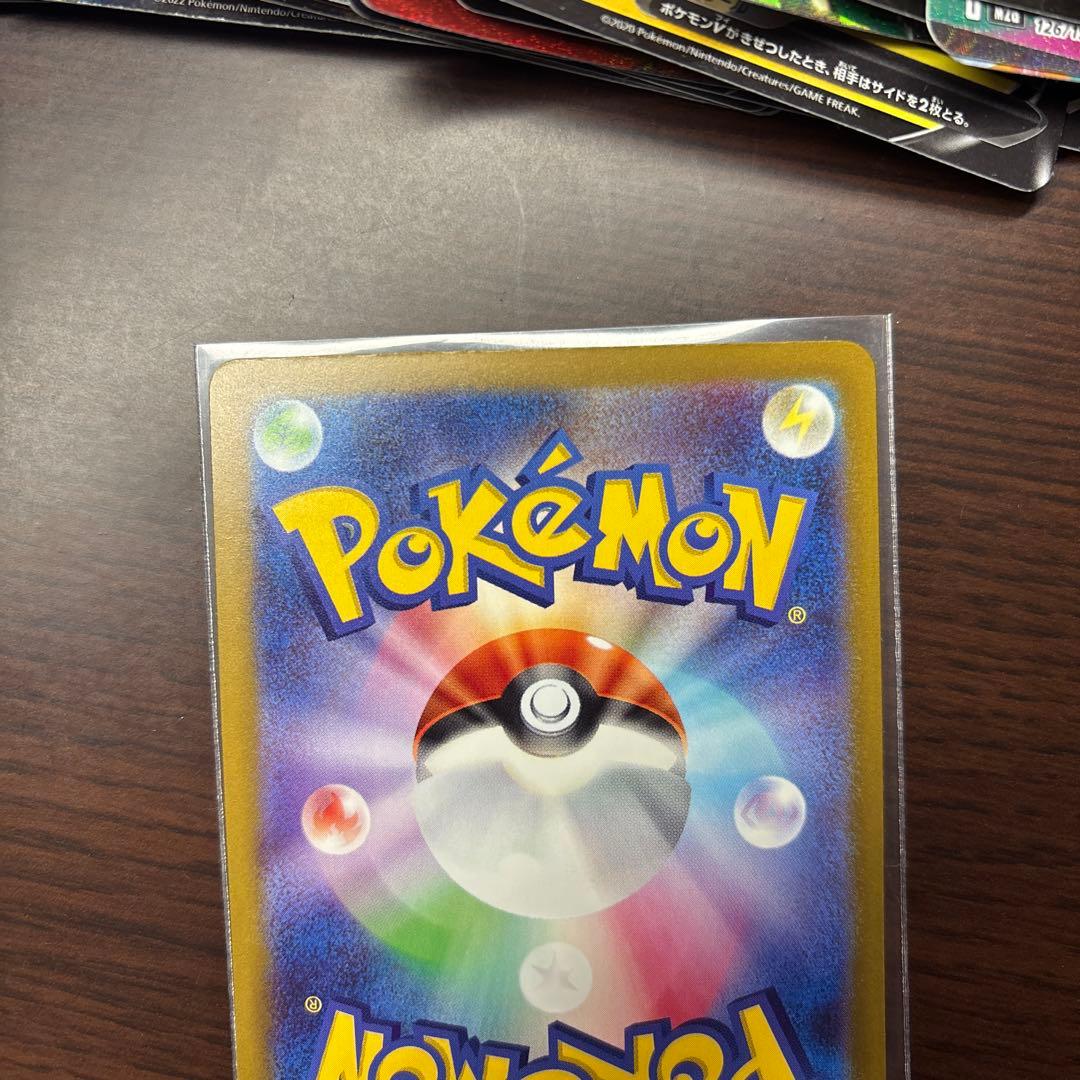 ハ*ん様 ポケモンカード　まとめ売り　引退品