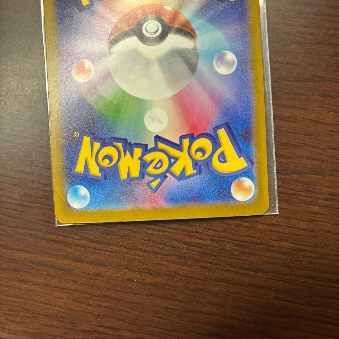 ハ*ん様 ポケモンカード　まとめ売り　引退品