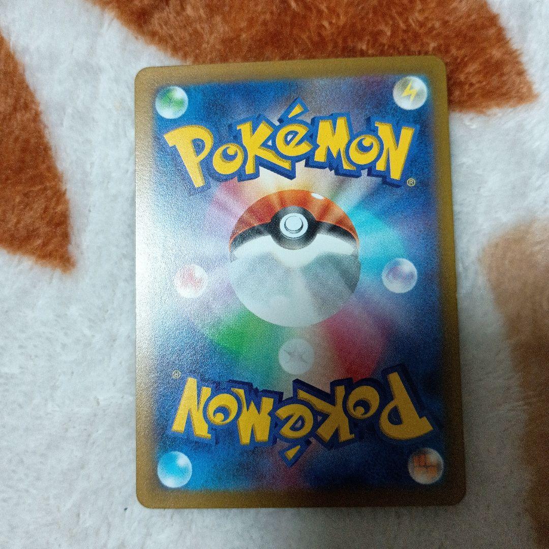 ポケモンカードARセット