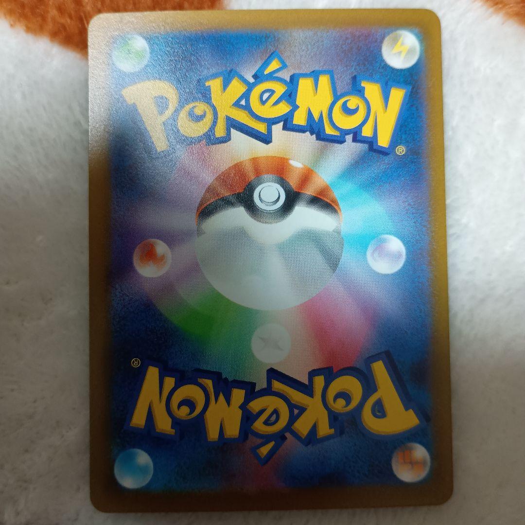 ポケモンカードARセット