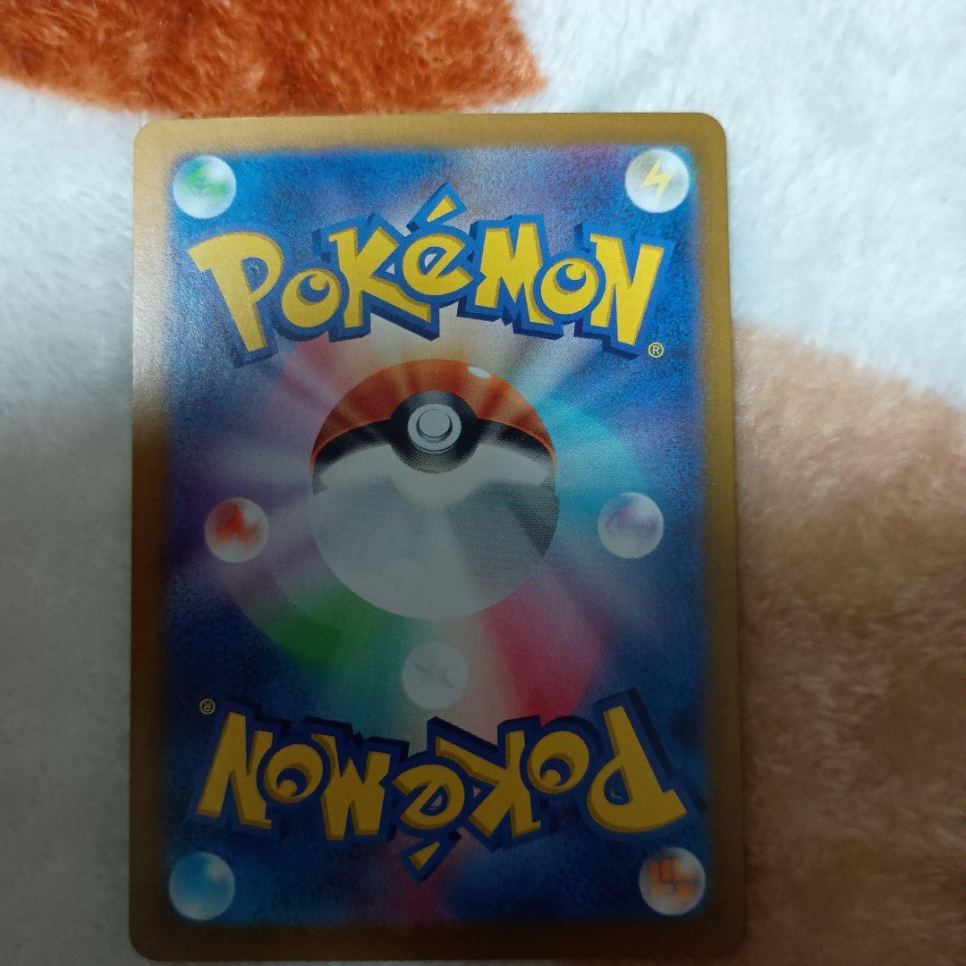 ポケモンカードARセット