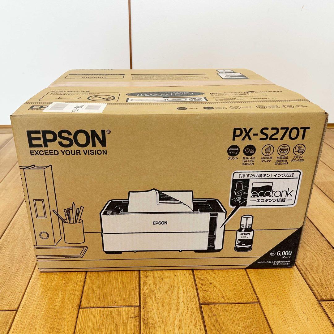 EPSON エプソン PX-S270T A4　モノクロ　プリンター