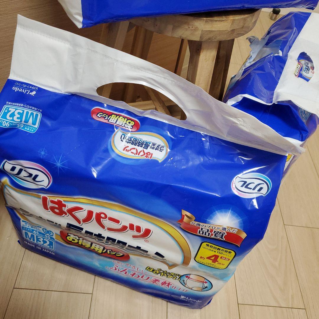 リフレ はくパンツ M32 32枚入り☆３セット