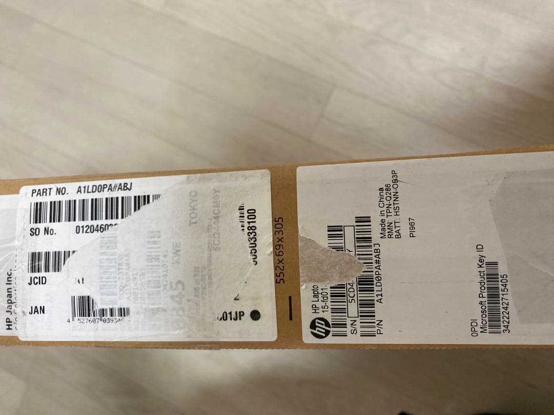 HP ノートパソコン HP 15-fd インテル
