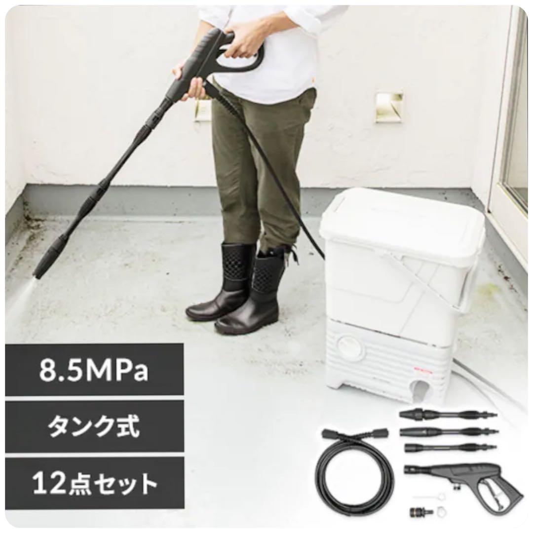 タンク式高圧洗浄機 タンク式 SBT-512N