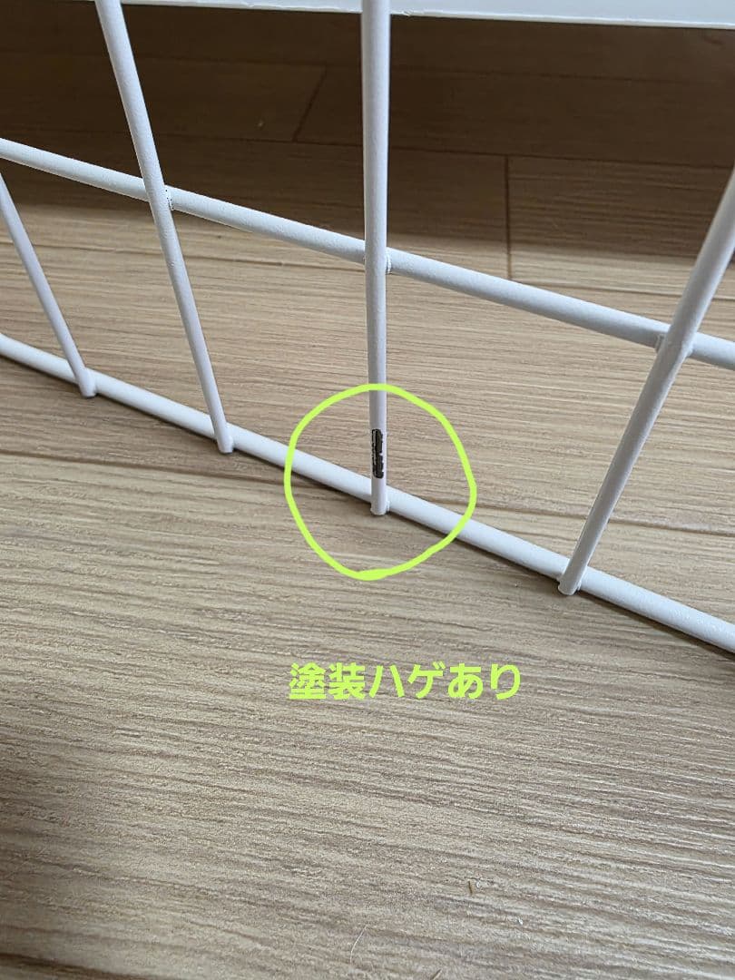 ハンモック付きミニキャットケージ〈アイリスオーヤマ〉