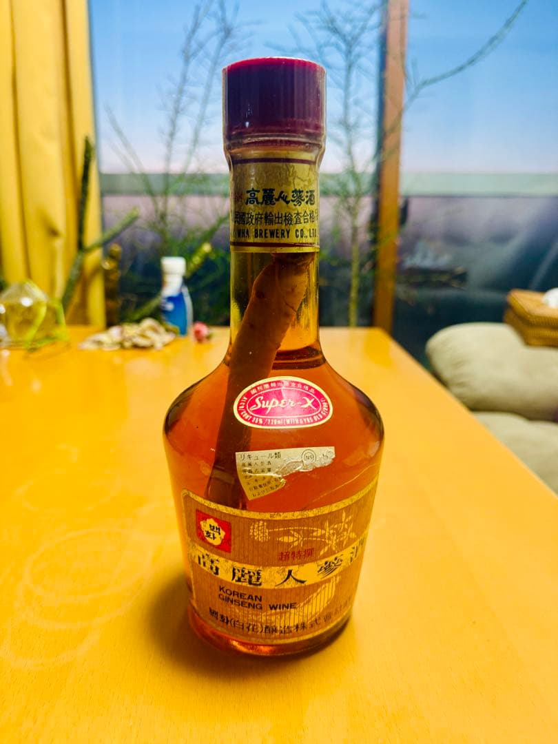 ⭐︎【【希少】高麗人参酒（未開封・長期熟成）滋養酒・薬酒系 ⭐︎