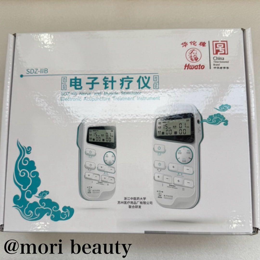 ピコリナ 日本語説明書付属モデル　Hwato社直接仕入れ商品　通電パルスEMS