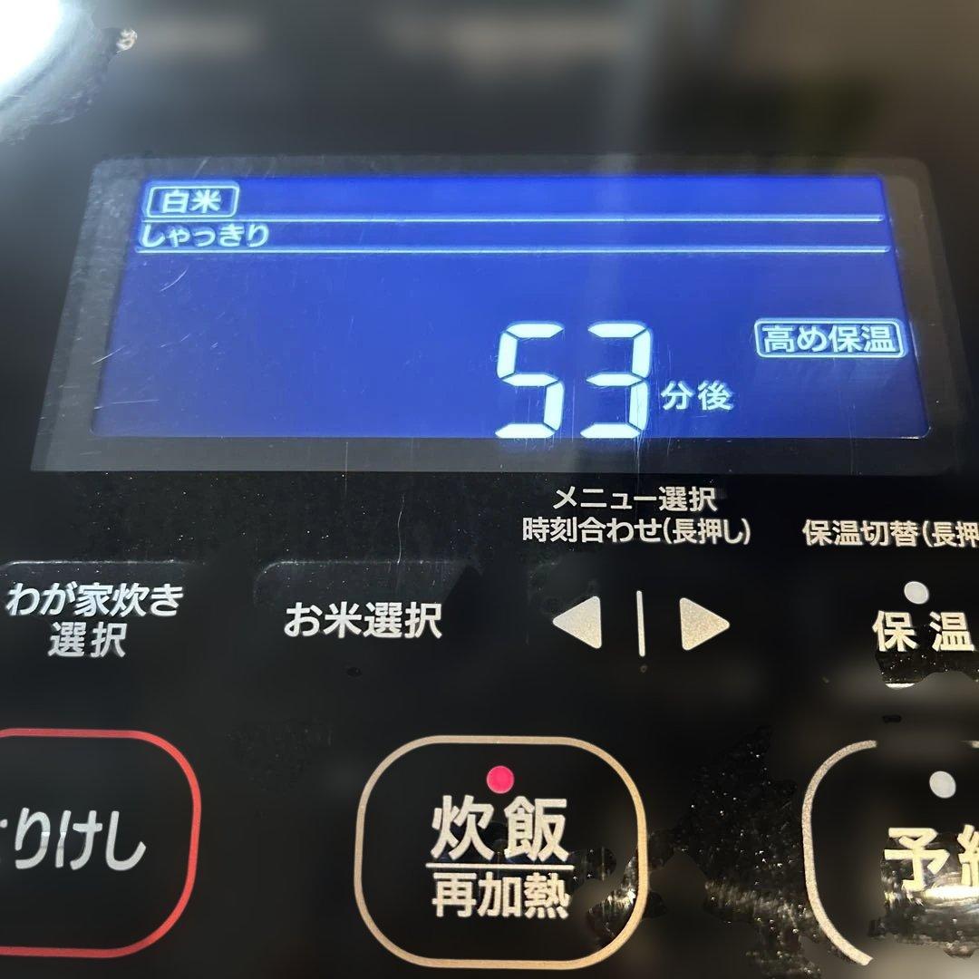 象印　炊飯器　1升　炎舞炊き