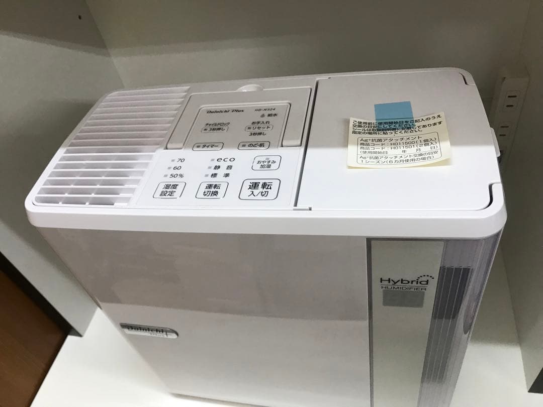 ダイニチ ハイブリッド式加湿器 HD-N324(W)　2024年製