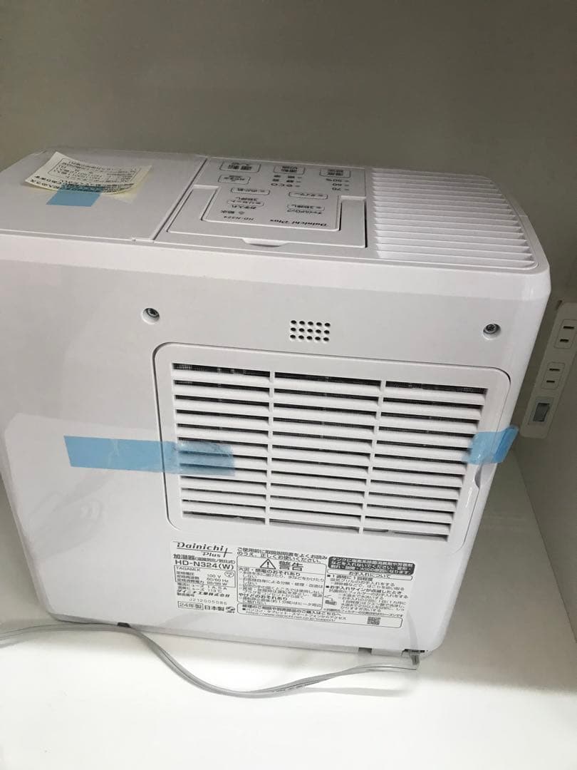ダイニチ ハイブリッド式加湿器 HD-N324(W)　2024年製