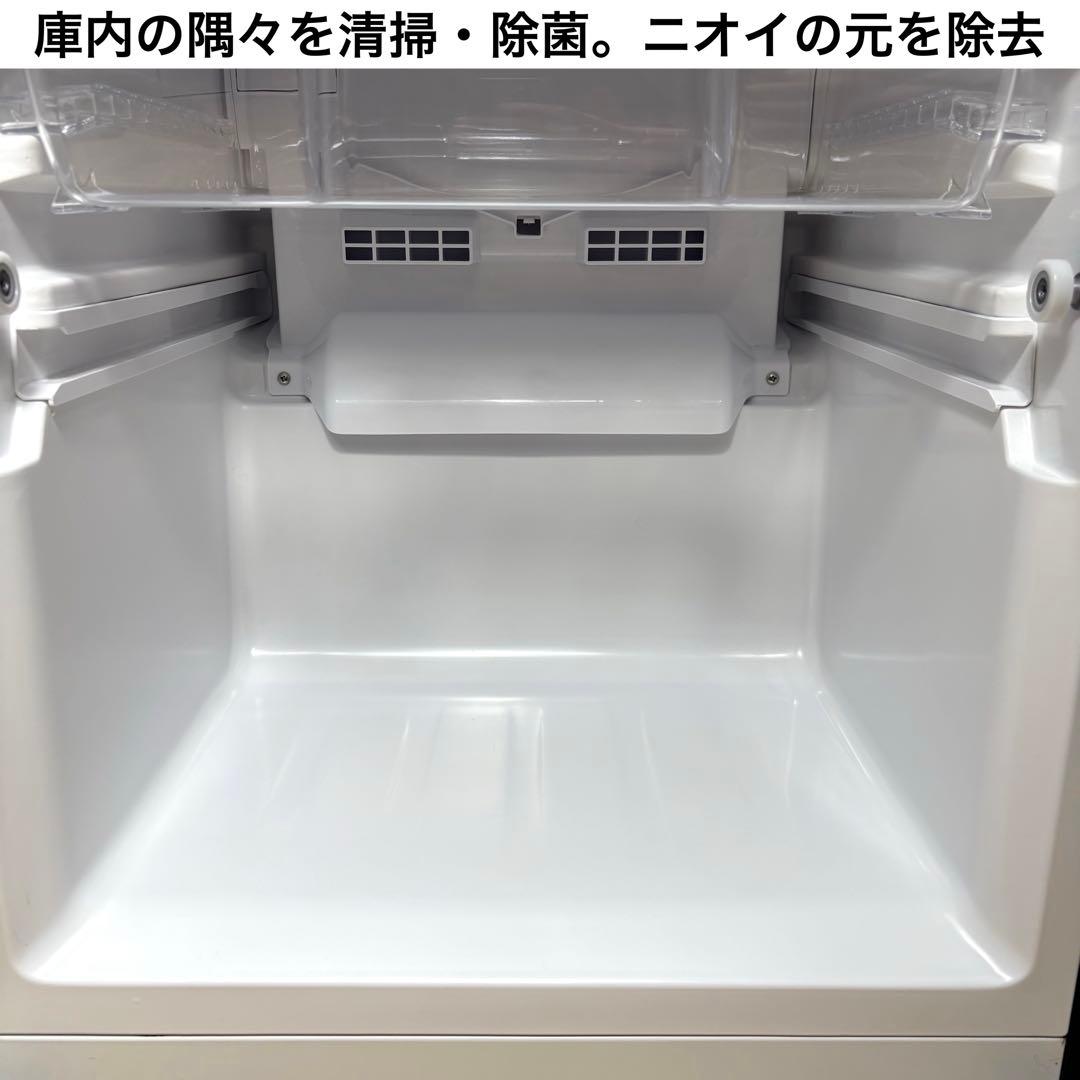 2022年製 冷蔵庫 一人暮らし 単身用 小型 3ヶ月保証付き ガラスドア 高級