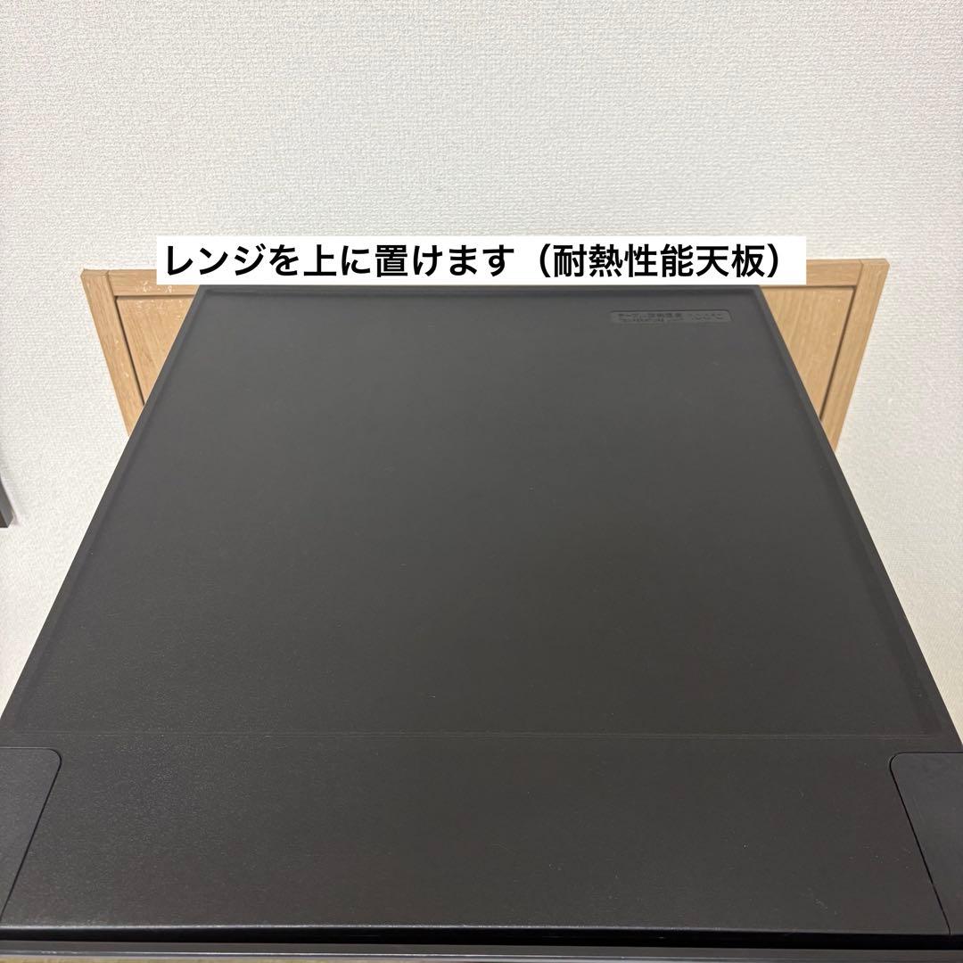 2022年製 冷蔵庫 一人暮らし 単身用 小型 3ヶ月保証付き ガラスドア 高級