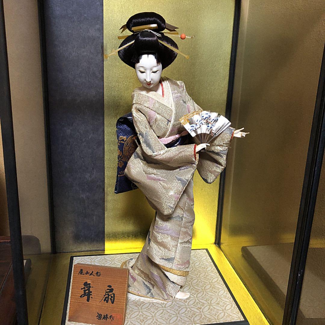 尾山人形　舞扇　楽峰作