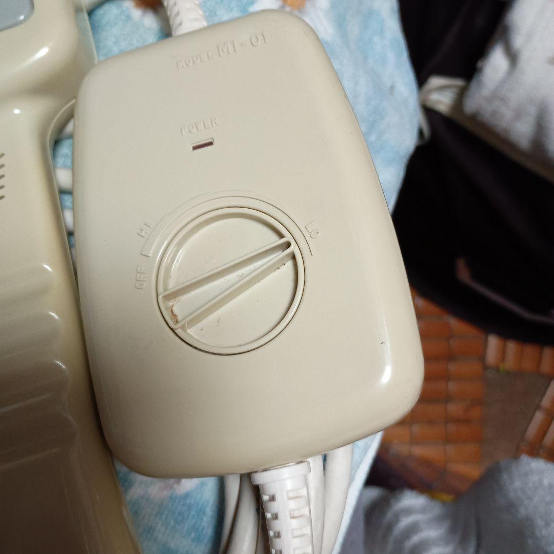 三井温熱器