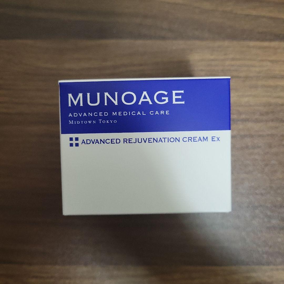 ミューノアージュ クリーム 30g