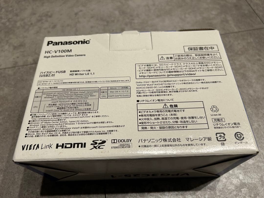Panasonic HC-V100M ビデオカメラ FULL HD