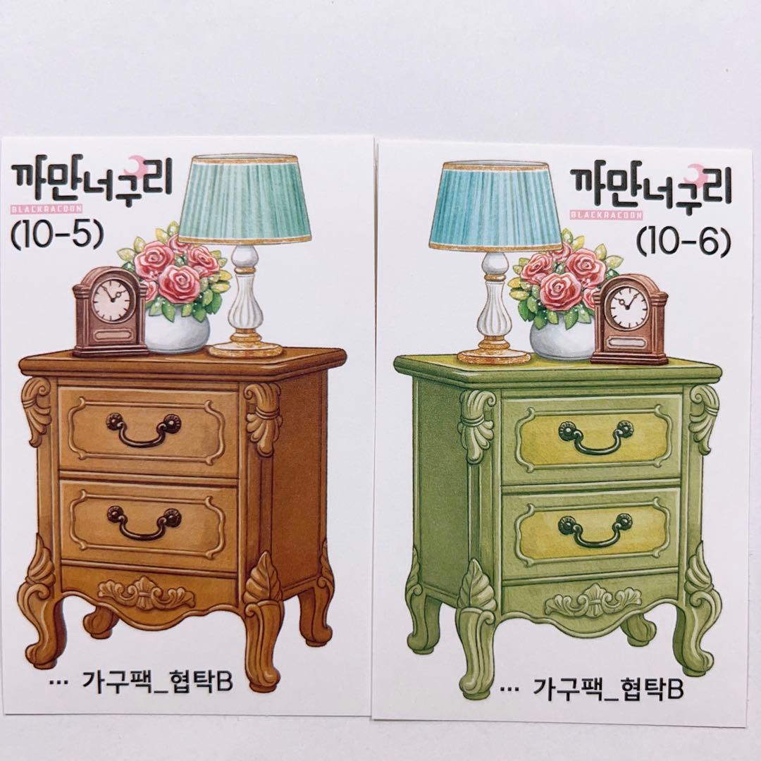 S70.装飾ステッカー　韓国作家　黒いたぬき　バラ売り〇