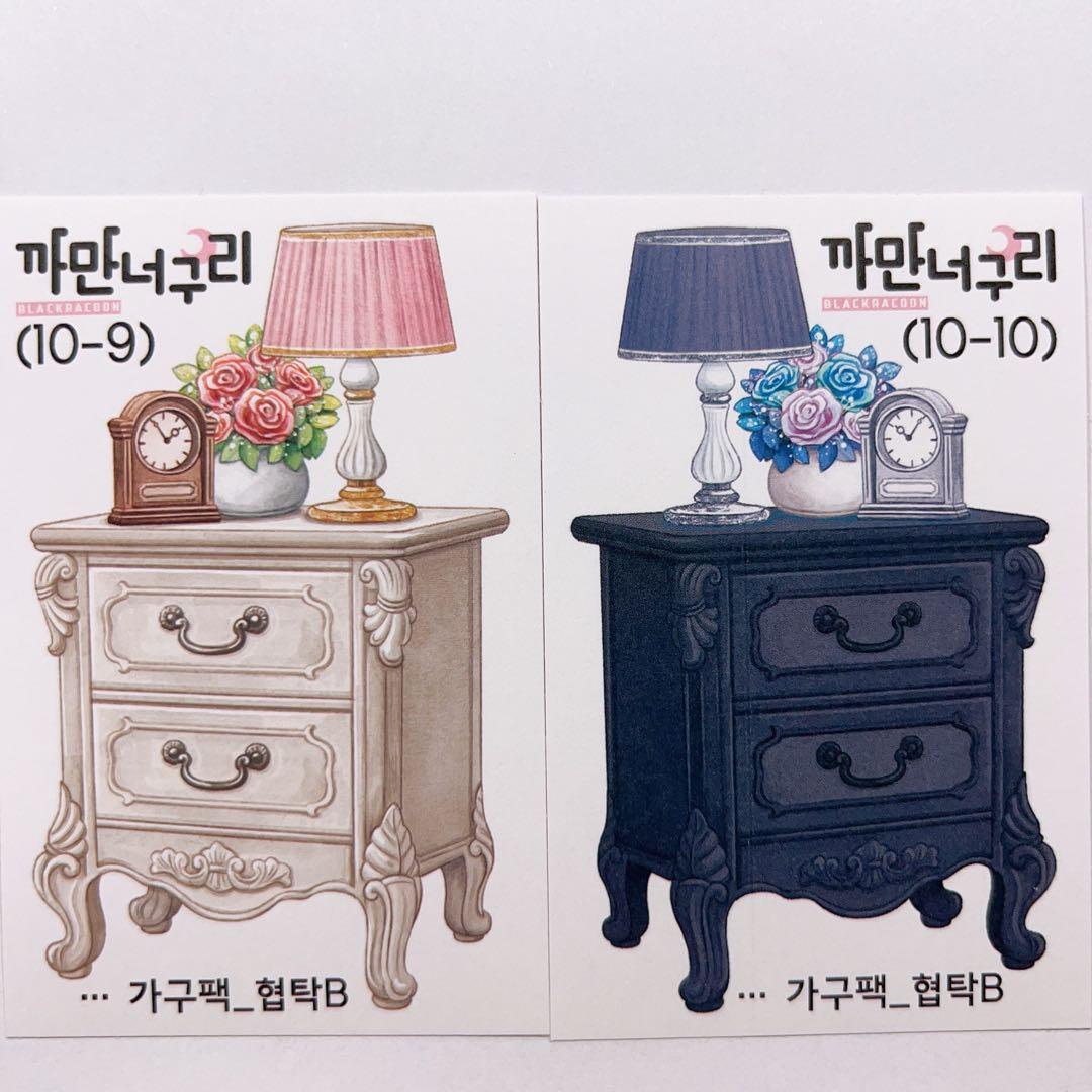 S70.装飾ステッカー　韓国作家　黒いたぬき　バラ売り〇