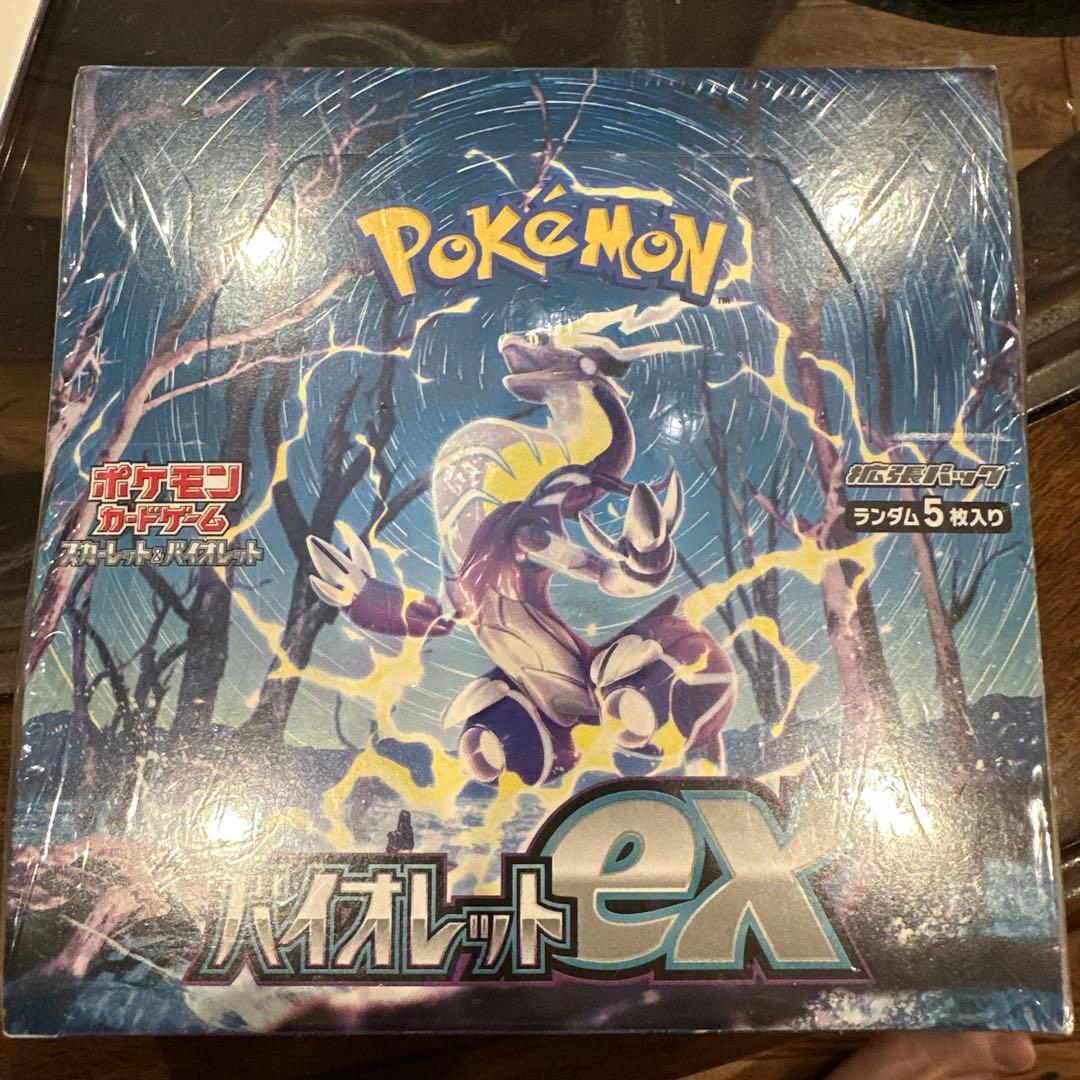 ポケモンカードゲーム バイオレットex ボックスシュリンク付き