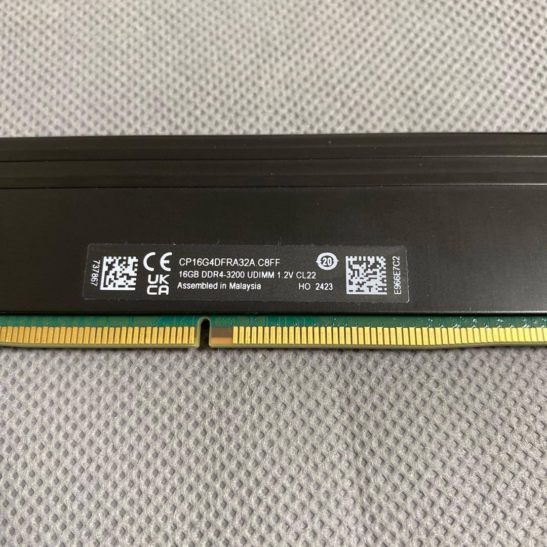 Crucial クルシャルPRO 16GB DDR4-3200