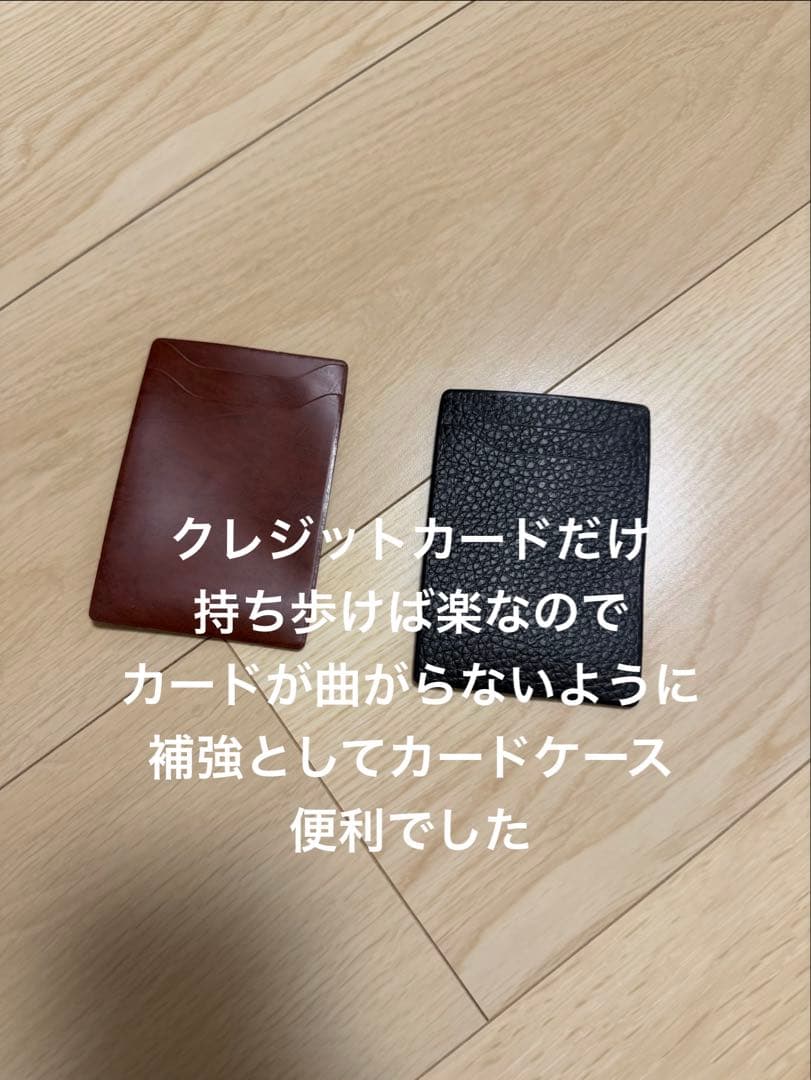 【海外旅行必須アイテムセット】1-World 70W 変換プラグ付き　盗難対策