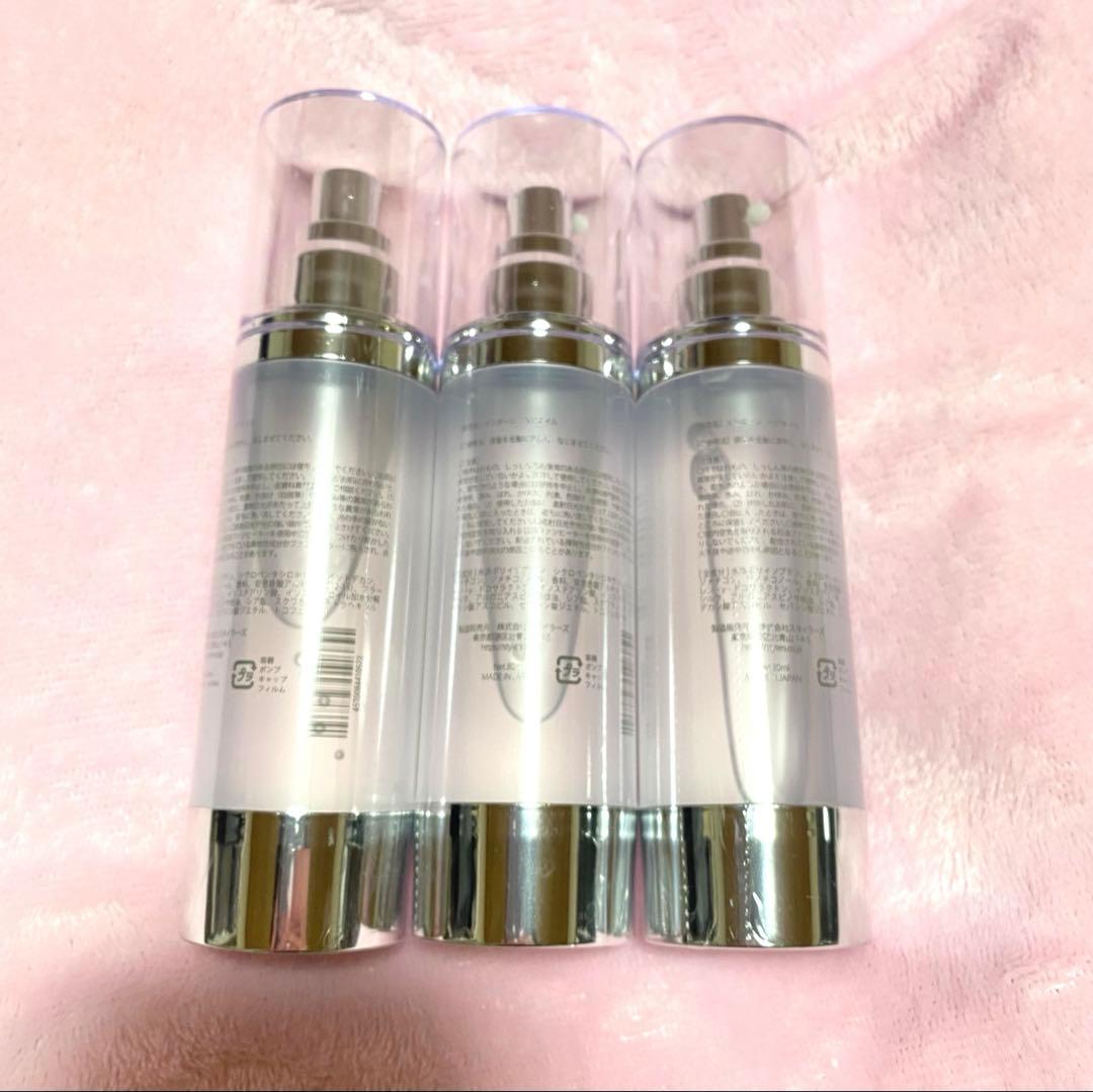 inborn インボーン 新ヘアオイル　3本セット