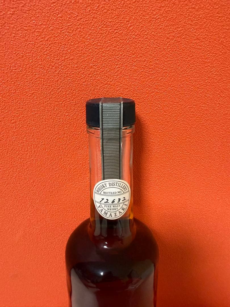 樽出原酒酒精58度　山崎蒸留所