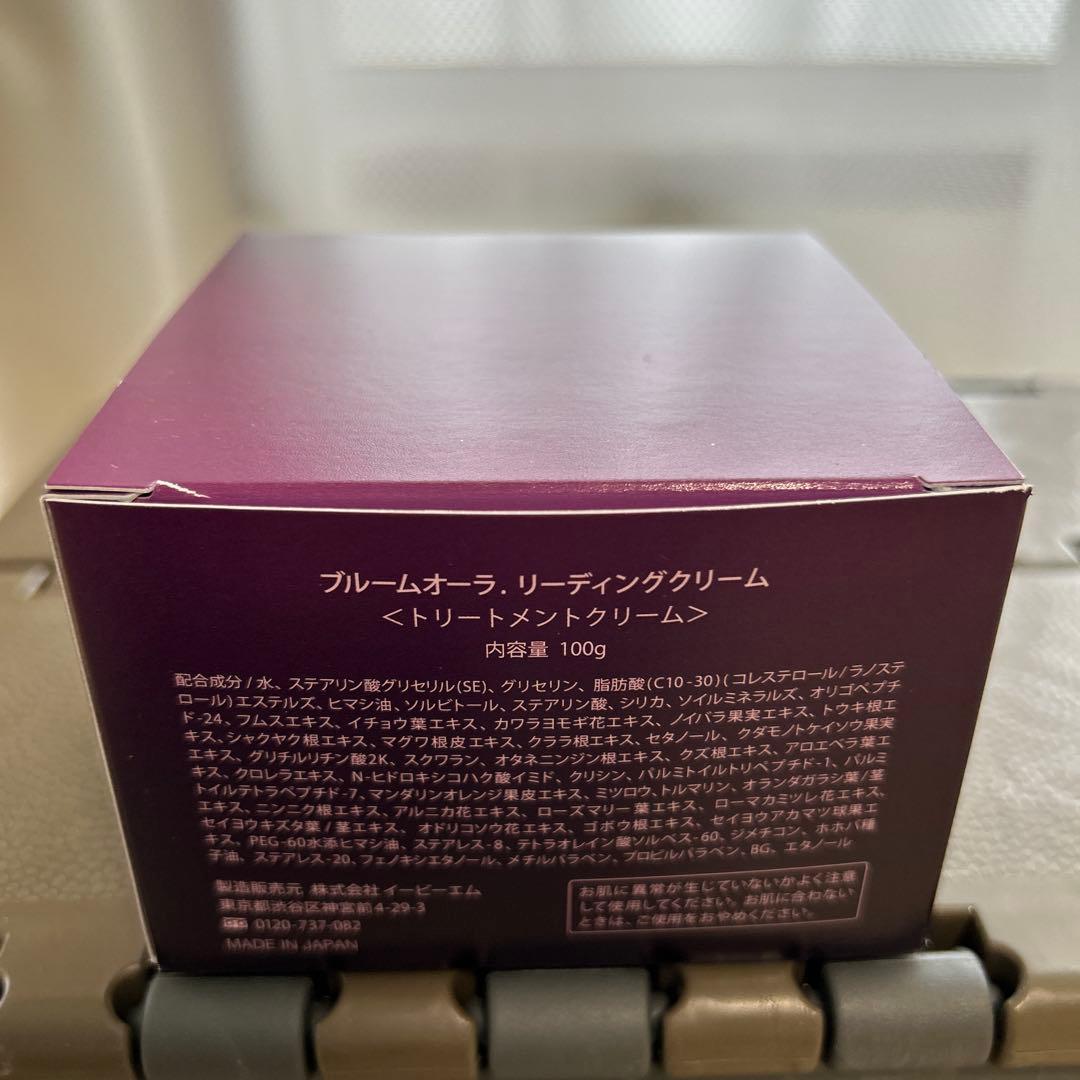 フェイスクリーム BLOOM AURA LEADING CREAM 100g